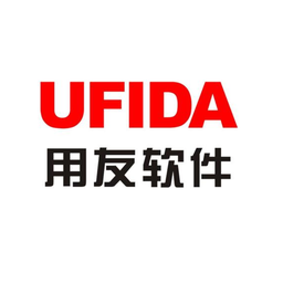 用友軟件ERP 企業數字化轉型的卓越選擇